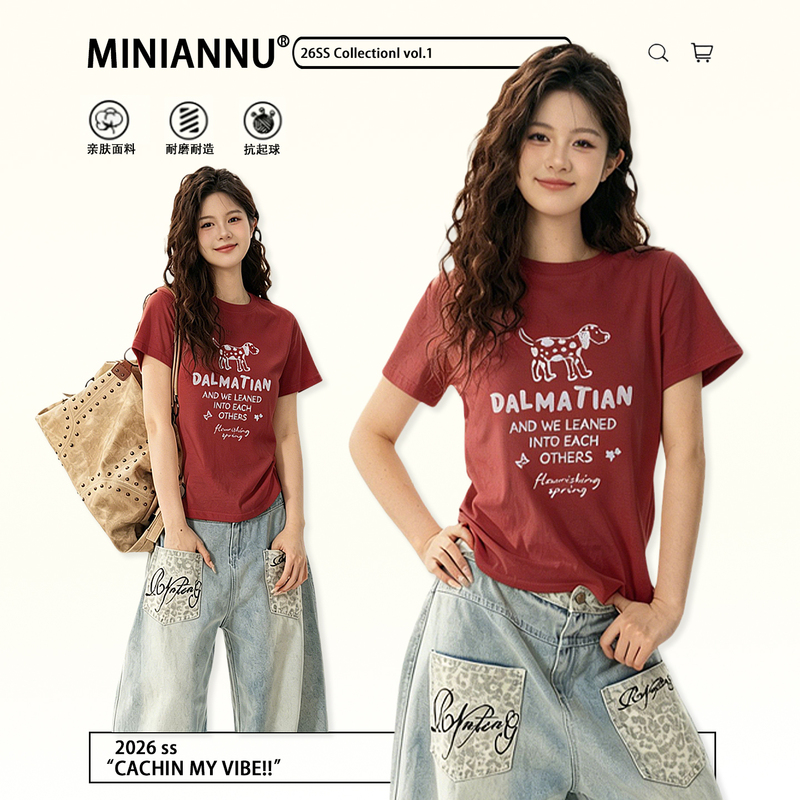 Plus-Size Women's Clothing in American Style, Brown-Red Printed Round-Neck Short-Sleeve T-Shirt, Slim-Fit, Flattering, Trendy Top Plus-Size Women's Clothing in American Style, Brown-Red Printed Round-Neck Short-Sleeve T-Shirt, Slim-Fit, Flattering, Trendy Top