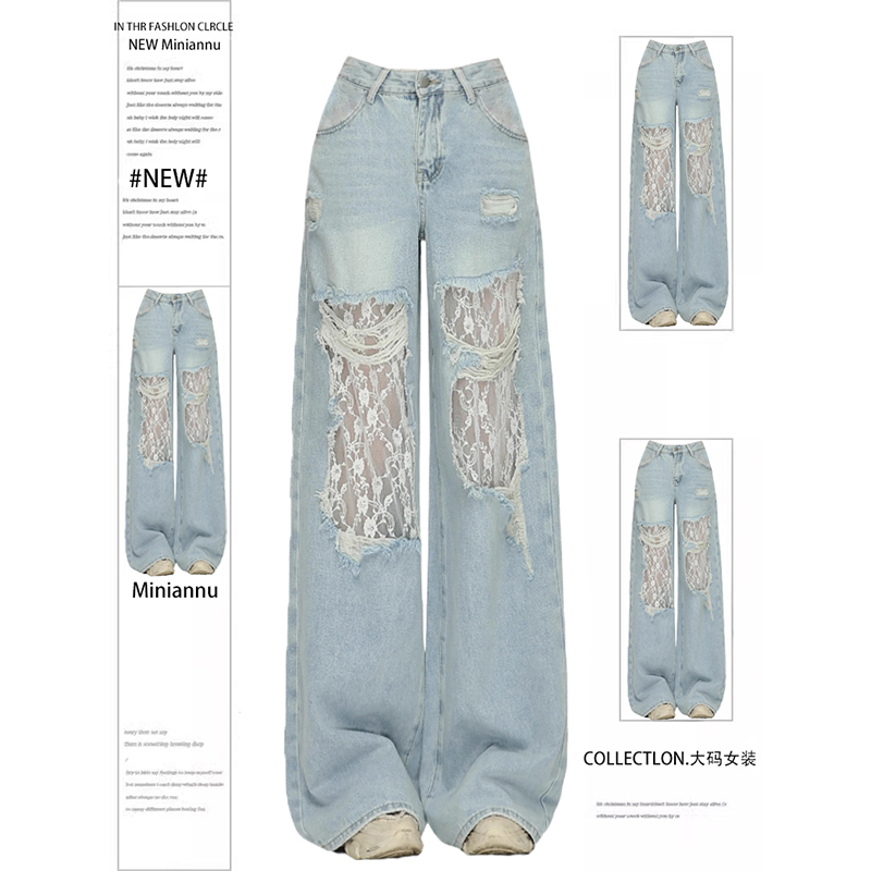 Plus Size Women's Ripped Jeans, Summer Thin Lace Patchwork Design Straight-Leg Pants, Distressed Pants