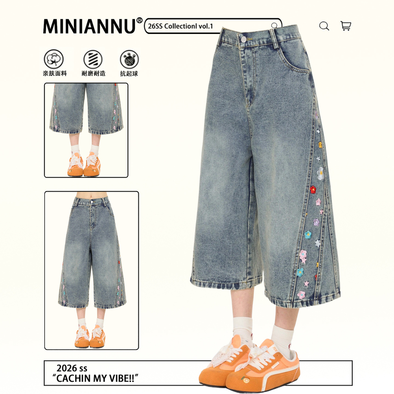 150kg Plus Size Blue High-Waisted Cropped Jeans for Women, Non-Tight on the Legs, Slimming, Body-Covering, Embroidered Wide-Leg Pants