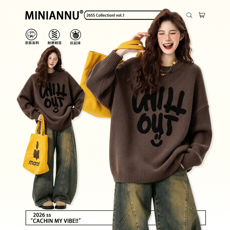 Plus Size Women's Melard Coffee-Colored Round Neck Knit Sweater for Autumn and Winter, Casual Letter Embroidery Pullover Sweater for Fat Women