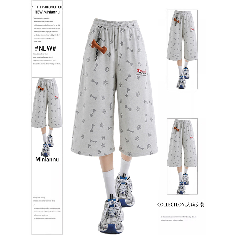 150kg Plus Size Women's Casual Printed Gray Cropped Pants for Summer with Elastic Waist and Slimming Wide-Leg Design