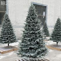 Christmas tree household large-scale decoration simulation ornaments small shop decoration luxury layout shopping mall high-end