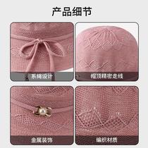 2024 New Summer Sun Visor Womens Hat Tie Bowler Hat Sun Protection Sun Hat Womens Hat Beach Straw Hat Mom Hat