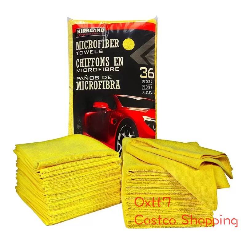 Costco Kirkland Microfiber Towels, Cleaning Cloths, Dishwashing Rags, 36 Pieces for Car Washing