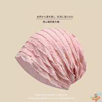 Special bald hat after chemotherapy summer thin confinement hat postpartum spring and autumn nightcap for women to wear at night