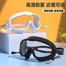 Childrens swimming goggles and swimming caps for boys and girls waterproof anti-fog high-definition large-frame diving goggles professional set of equipment