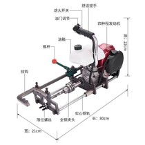 Four-stroke photovoltaic punching machine gasoline drilling machine steel pipe column mountain photovoltaic bracket professional drilling machine