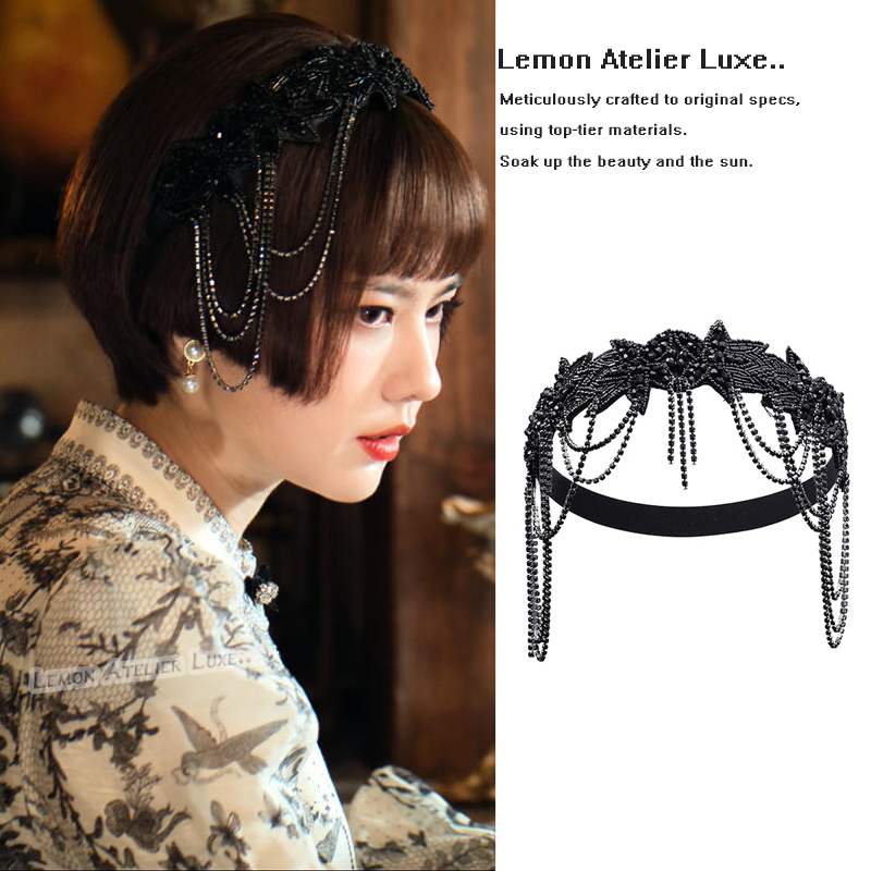 Southern Archives Zhang Haiqi and Jiang Peiyao's Same Style Forehead Chain, Retro Party Dance Headband, Tassel Hair Accessory, Headband Accessory Southern Archives Zhang Haiqi and Jiang Peiyao's Same Style Forehead Chain, Retro Party Dance Headband, Tassel Hair Accessory, Headband Accessory