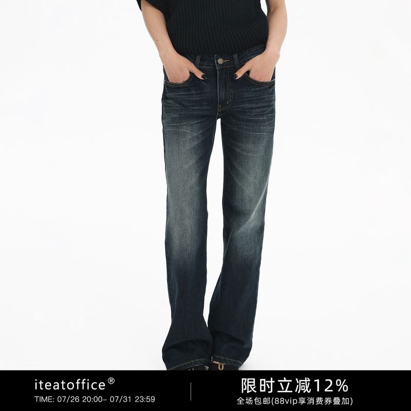 Iteatoffice* Versatile Magic Pants, Low-Waisted, Straight-Leg, Slimming, Heavy-Duty Washed Denim Jeans with Paris Buckle on the Back