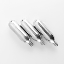 12g carbon dioxide small cylinder 3 8 thread photosynthesiser 6400 measuring instrument 12gco2 small cylinder