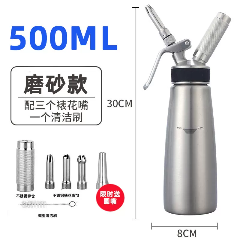 Газовый пистолет? Оригинал: Soda gun sparkling water machine home commercial homemade sparkling beverage machine nitrogen tea cold brew coffee soda soda bottle