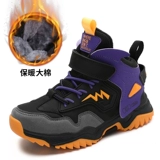 Туфли для мальчиков, утепленная альпинистская спортивная обувь, коллекция 2022