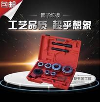 Glove wire machine light pipe twisting plate hinge plate with braces wire parts WHI iron pipe plating sleeve water wire moving pipe opening