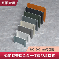 Aluminum alloy integrated forming matt cover Balcony Toilet Kitchen Extremely Narrow Door Window in the family door sleeve Customize