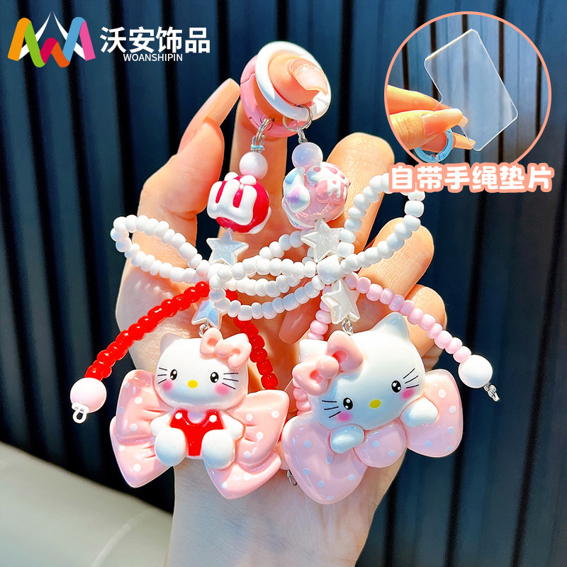 Beaded Cat Phone Strap Keychain Doll Backpack Pendant Key Ring Small Gift