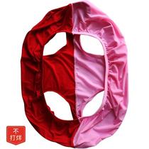 Couples double one-piece underwear for men and women shared by couples red gift to wear together personalized ice silk sexy creative