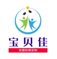 宝贝佳校服校裤定制