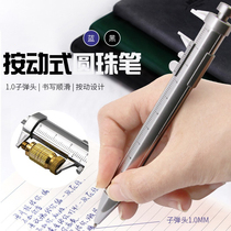 Plastic Vernier Caliper Type Ballpoint Pen Creative Small Gift Student Multipurpose Tool 0-100mm Caliper
