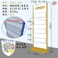 T-80A/Gold Light Luxury Type