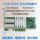Intel X520-DA2 82599E mini 0