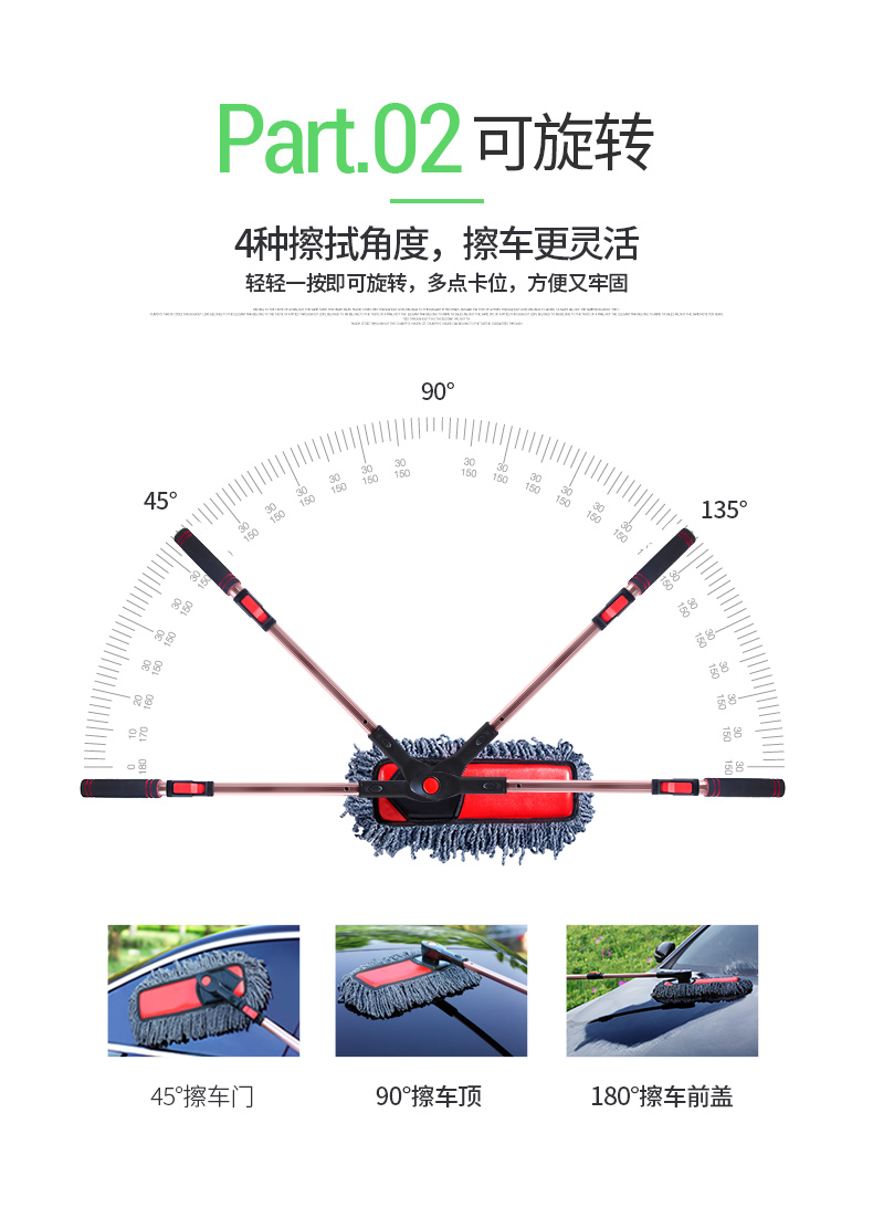 Xe bọ cạp cọ lau xe lau chùi xe quét bụi công cụ loại bỏ xe rửa xe nhân tạo sáp kéo cung cấp làm sạch bàn chải - Sản phẩm làm sạch xe chổi rửa xe tự động