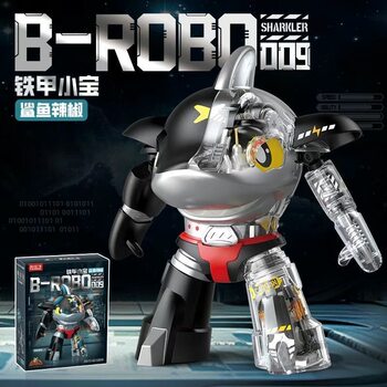 Fermi iron armor xiaobao genuine kabuda assembly robot building blocks perspective mecha hand toy trendy play model