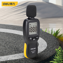 Able Noise Meter Detection Decibel Instrument Noise Tester Sound Instruments Sound Level Gauge Measuring Volume Home
