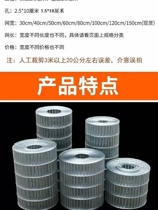 Pigeon long wire mesh galvanized breeding mesh electric welded chicken household rabbit cage hole wire mesh bottom dog cage balcony protection mesh