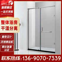 Bathroom bathroom shower room liquid-proof partition glass straight wet and dry separation shower room