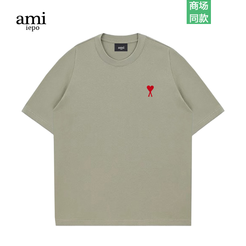 Ami Iepo Official Unisex Short-Sleeved T-Shirt with Heart Embroidery, Cotton, Fashionable, Versatile, Sports and Leisure Half-Sleeve Y