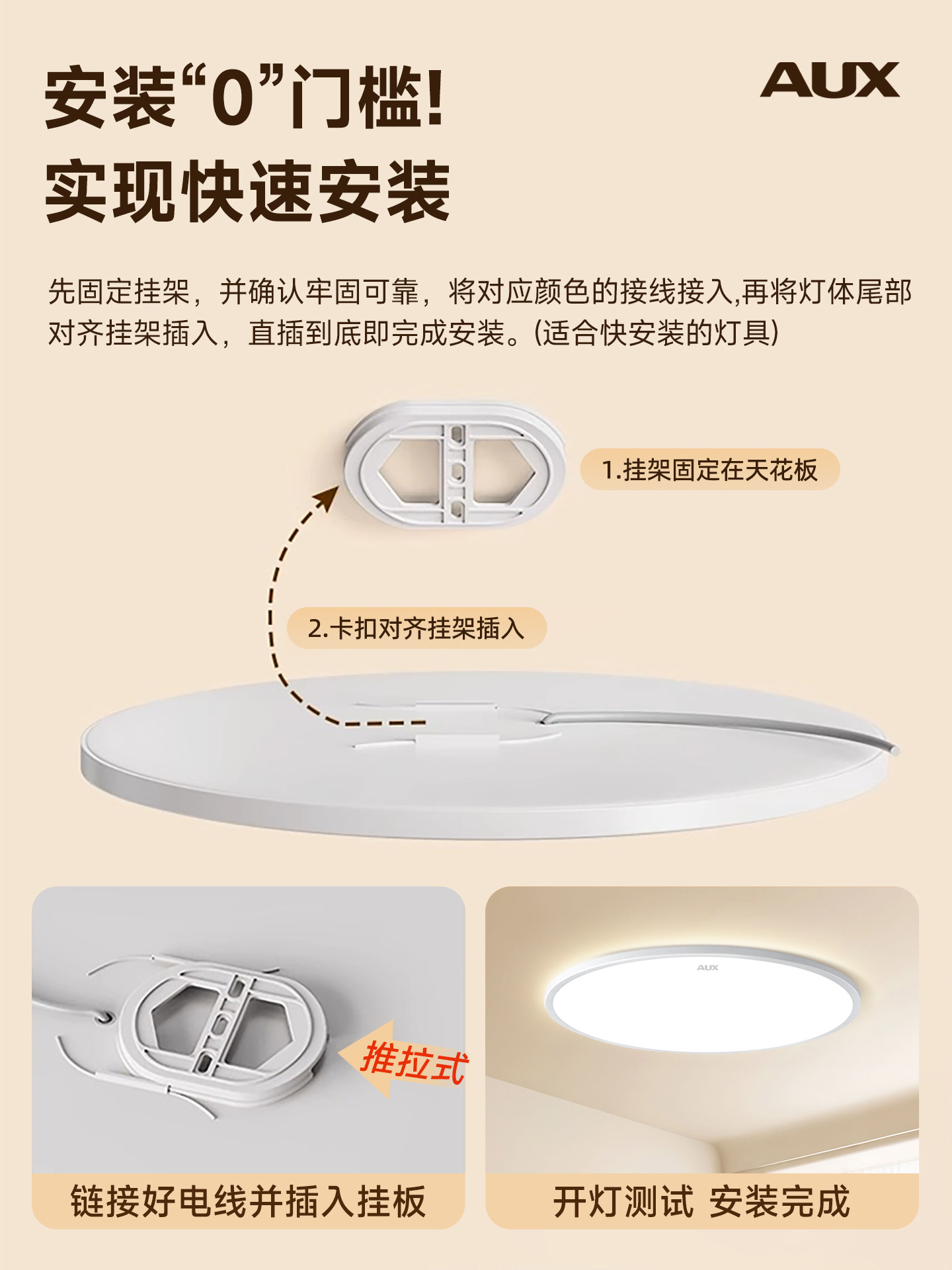Balcony Light Led Ceiling Light Modern Minimalist Bedroom Light Ultra-Thin Master Bedroom Kitchen 2025 New Model Three-Proof Main Lighting Fixture