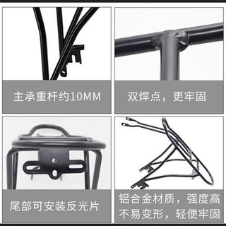 Чрезвычайно быстрая 20-дюймовая складная стойка для заднего сиденья для велосипеда, задняя стойка из алюминиевого сплава, задняя стойка g, задняя багажная полка для путешествий на дальние расстояния