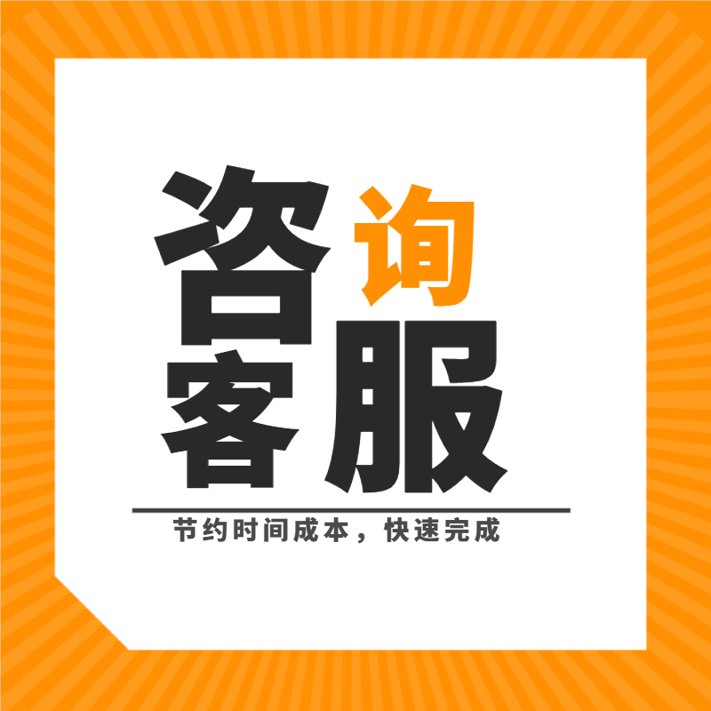 钉钉怎么建群拉人？手把手教你高效办公！