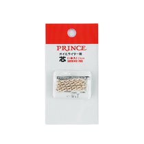 Japanese Prince PRINCE lighter consumables original imported cotton core suitable for Prince kerosene engine accessories