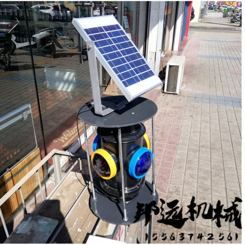 Solar turnout signal light plug-in switch indicator light turnout indicator light derailer switch signal light