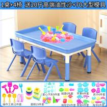 Square stalls night market shopping mall childrens play sand table amusement park babys play space sand table and chair set play building block table