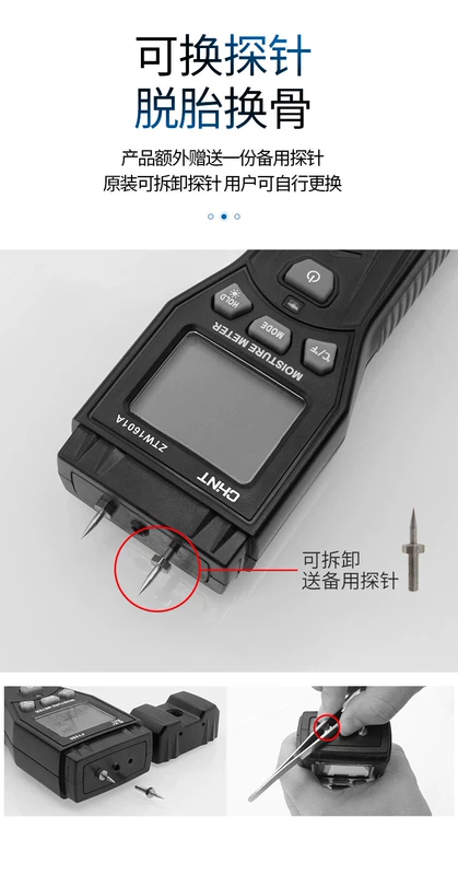 Máy đo độ ẩm gỗ có độ chính xác cao Chint Máy đo độ ẩm tường xi măng Máy dò đo độ ẩm