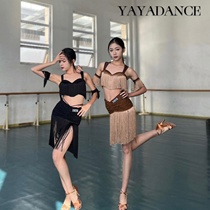 yaya dance suit Latin dance suit female curry female curry short blouse flow susemi skirt art performance class suit competition suit