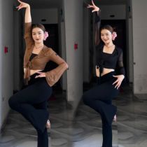 Morry Dance Costumes Latin Dance Costumes for Women Fashionable Black Long-Sleeved Cardigan Flared Pants Suit Teaching Substitute to Look Slim