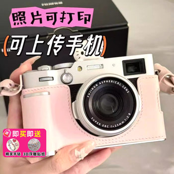 Ccd digital camera hd 5000w pixel front and rear dual cameras can take selfies for students' party travel girls' gifts Ccd digital camera hd 5000w pixel front and rear dual cameras can take selfies for students' party travel girls' gifts