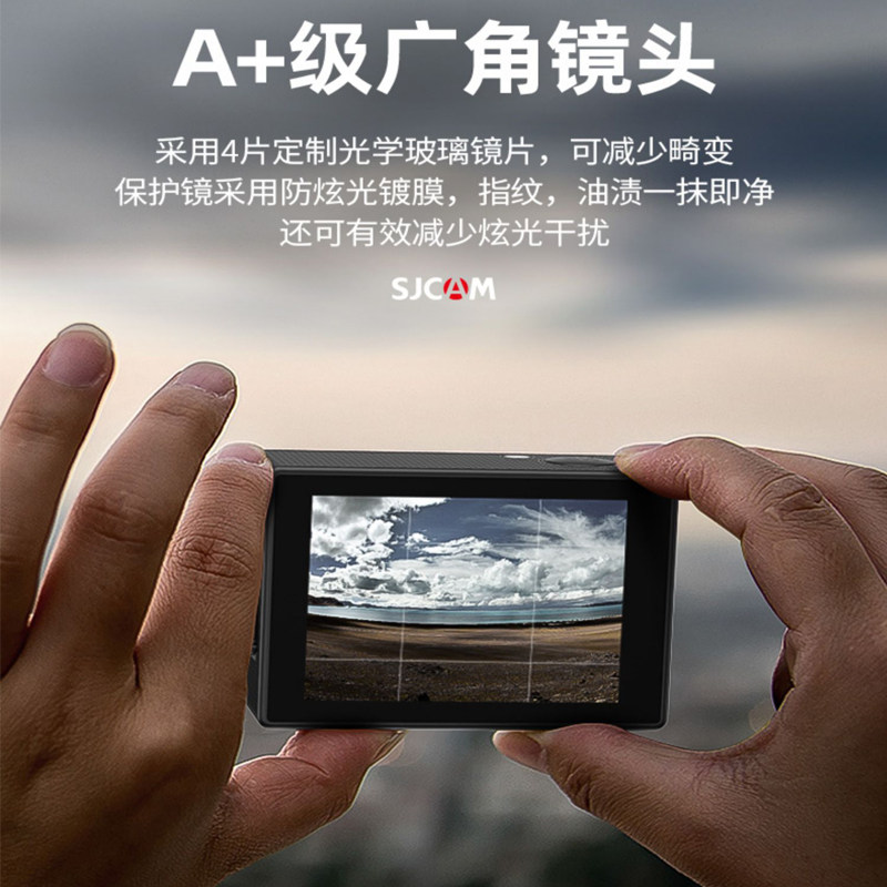 Sjcam Sj4000 Action Camera 4K Ultra-Clear Motorcycle Riding Recorder 360 Panoramic Shooting