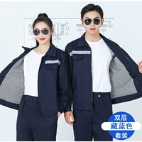 Морский синий костюм [двойной слой]