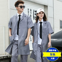 Лето с половиной рукава серого пальто