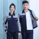 Осенний комбинезон, износостойкий комплект, увеличенная толщина, делается под заказ