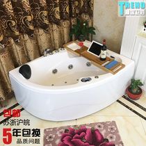 Luxurious Internet celebrity constant temperature double heated small apartment European-style triangular fan-shaped massage home adult single bathtub