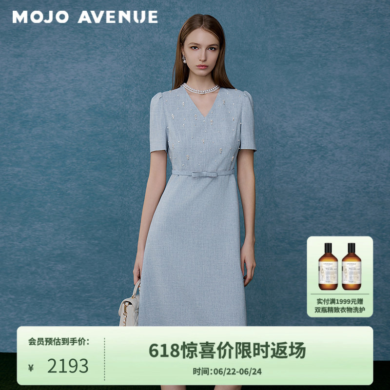 Langzi/Mojo Autumn New Collection 2026 Morandi Elegant V-Neck Dress with Beading, Delicate Waist-Cinching A-Line Midi Dress Langzi/Mojo Autumn New Collection 2026 Morandi Elegant V-Neck Dress with Beading, Delicate Waist-Cinching A-Line Midi Dress