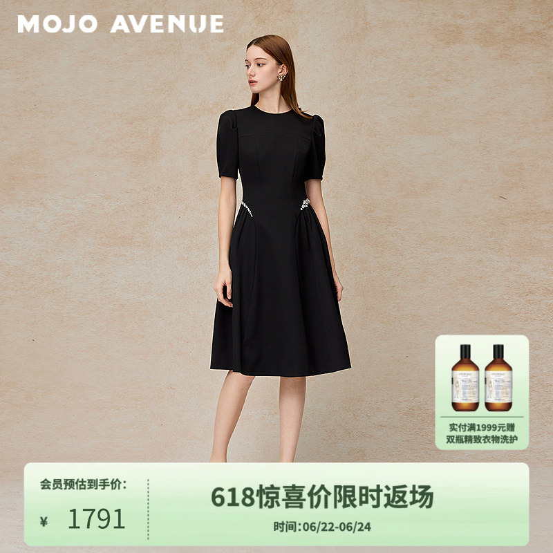 Langzi/Mojo Summer New Collection 2026 Vintage Elegant High-Class Little Black Dress with Puff Sleeves, Waist-Cinching, Beaded Umbrella Skirt Langzi/Mojo Summer New Collection 2026 Vintage Elegant High-Class Little Black Dress with Puff Sleeves, Waist-Cinching, Beaded Umbrella Skirt