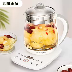 Jiuyang Health Pot Pot Fring Pot Mabrishing Pot