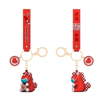 Подарок на День защиты детей Красная Лошадь