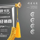 Crystal Trophy with Custom Metal Base, Creative Award Plaque, Corporate Recognition and Awarding Souvenir